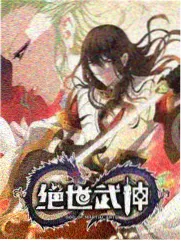 周末不设限综艺节目封面